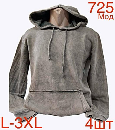 Худи Надийка ND12-725 beige - делук