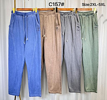 Штаны Kaffir Lily C157 blue - делук