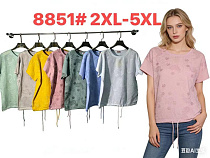 Футболка Dgmd 8851 white - делук