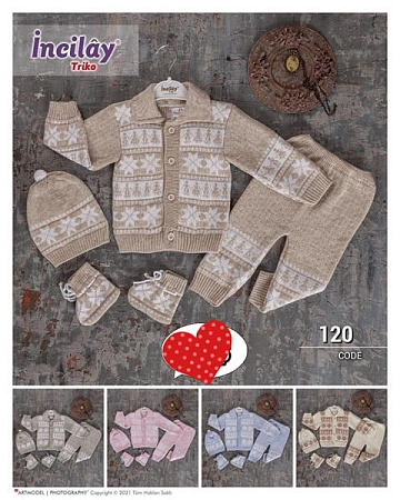 Костюм Meloria 120 brown - делук