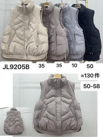 Жилетка Шаолинь 92056-50 black - делук