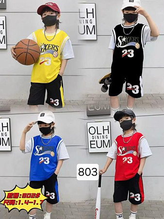 Костюм Фунтик 803 yellow - делук