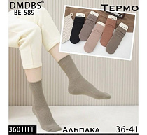 Носки Redoor BE589 mix - делук