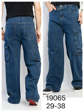 Джинсы Lili 19065 blue - делук