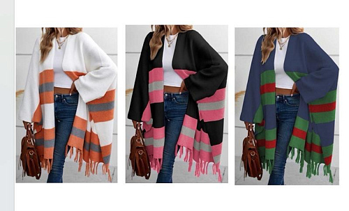 Кардиган Style Nadezhda 11852 mix - делук