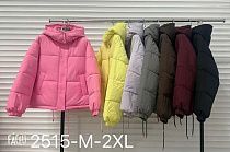 Куртка Oukali 2515 grey - делук