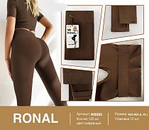 Лосины Ronal W8000 brown - делук