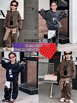 Костюм Спорт Meloria 322 brown - делук