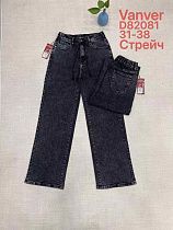 Джинсы Leen D82081 black - делук
