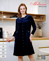 Халат Samo 01-01 navy - делук