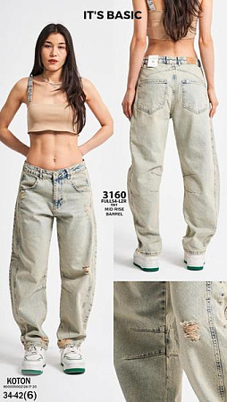 Джинсы Maxim Jeans 3160 l.blue - делук