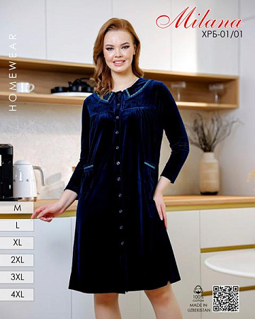 Халат Samo 01-01 navy - делук