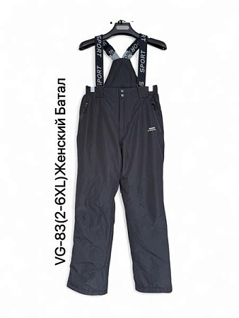 Комбинезон Ale-Ate VG83 black - делук