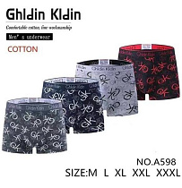 Трусы Comfort A598 mix - делук