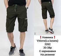 Шорты God Baron 3262 khaki - делук