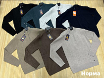 Свитер Navas 1660 l.grey - делук