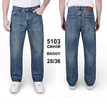 Джинсы Baron Jeans 5103 blue - делук
