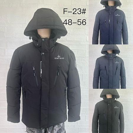 Куртка Lina F23 grey - делук