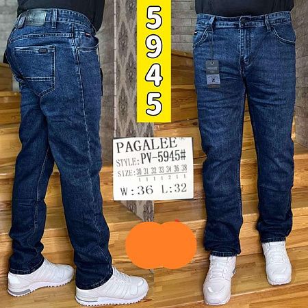 Джинсы Pagalee PV5945 blue - делук