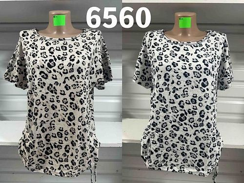 Футболка Gertie 6560 beige - делук