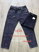 Джинсы God Baron 221-5 grey - делук