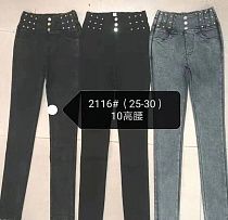 Джинсы Modnulya 2116 grey - делук