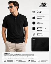 Футболка Azt AZ864 black - делук