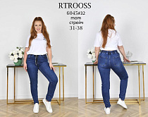 Джинсы Fangsida 6045 blue - делук