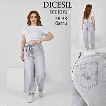 Джинсы Leen 9330 l.grey - делук