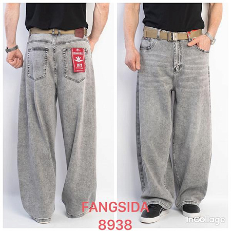 Джинсы Fangsida 8938 l.grey - делук