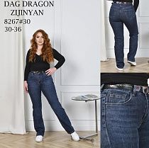 Джинсы P.T.A 8267 blue - делук