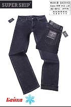 Джинсы God Baron B SA25113 black - делук