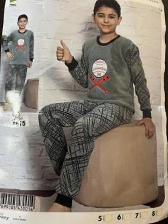 Пижама Disneyopt Kids 4615 khaki - делук