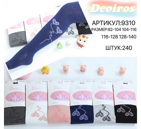 Колготы Redoor 9310 mix - делук