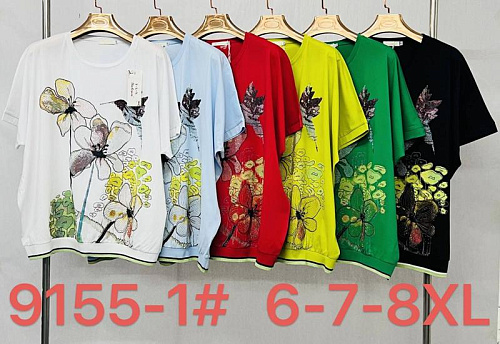 Футболка Immei 9155-1 red - делук