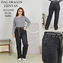 Джинсы Maxim Jeans 8251 black - делук