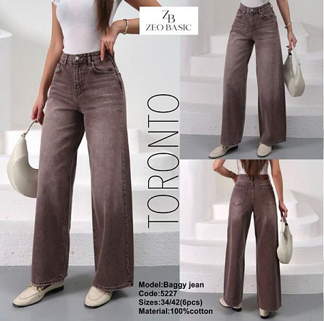 Джинсы Jeans Style 5227 brown - делук