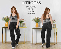 Джинсы Jeans Club 6017 black - делук