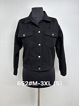 Куртка Jacket 652 black - делук