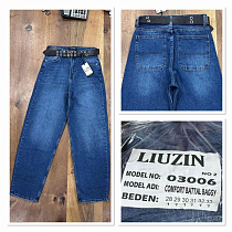 Джинсы Maxim Jeans 03006-2 blue - делук