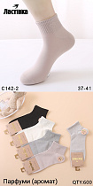 Носки C142-2 - делук