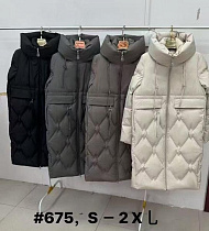 Куртка Orange Chinese 675 grey - делук