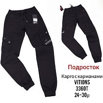 Джинсы God Baron 3360T black - делук