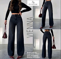 Джинсы Jeans Style 5133 d.grey - делук