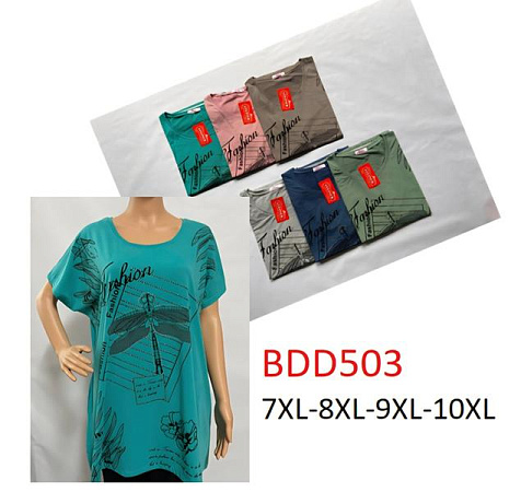 Футболка Hoan BDD503 mix - делук