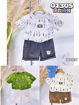 Костюм Фунтик 01305 green - делук