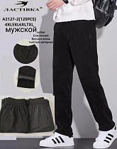 Штаны Спорт Giang 2127-2 mix - делук