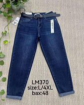 Джинсы Miss Kurry LM370 blue - делук