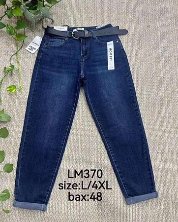 Джинсы Miss Kurry LM370 blue - делук