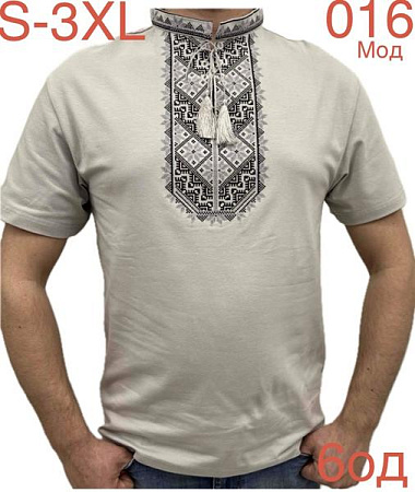 Вышиванка Надийка ND775-016 grey - делук